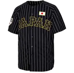 2026年最新】大谷翔平 ユニフォーム 日ハムの人気アイテム - メルカリ