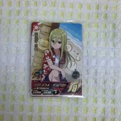 2026年最新】亜風炉照美の人気アイテム - メルカリ