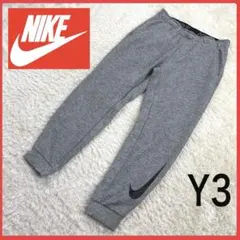 送料無料！ ナイキ ビックスウォッシュ レアカラー ゆるたぼ スウェット パンツ