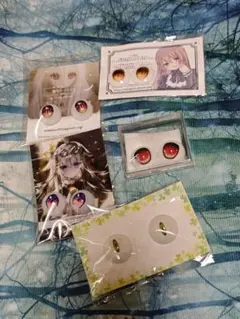 Item thumbnail for item 6505cb8e-7ce3-4688-ad71-83c3fde0e2a8