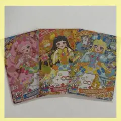 ひみつのアイプリ アニマルバズリウムプードル ひまり みつき つむぎ