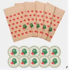 2025年最新】あつ森非売品の人気アイテム - メルカリ