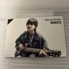 mori様 リクエスト 2点 まとめ商品