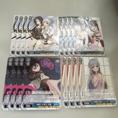 ヴァイスシュヴァルツ まとめ売り　富士見ファンタジア文庫　6