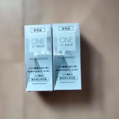 ONE BY KOSÉ メラノショット 20ml ×2