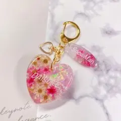 3843】打楽器キーホルダー 花型 ドラムセット パーカッションパート