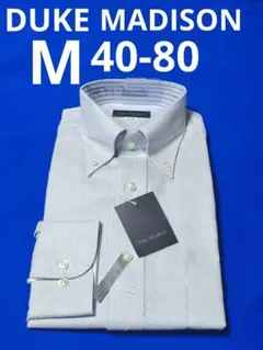 高橋良太様 リクエスト 2点 まとめ商品