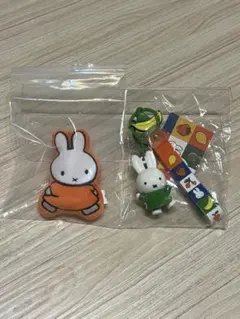 ミッフィーストラップ、ぬいぐるみキーホルダーセット