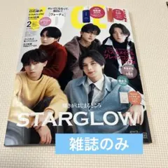 Item thumbnail for item c21dbc4d-b4fc-4b90-aefe-e2b74bc35824