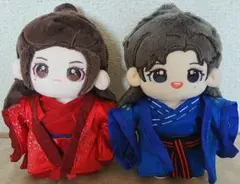 2026年最新】山河令 ぬいぐるみ 衣装の人気アイテム - メルカリ