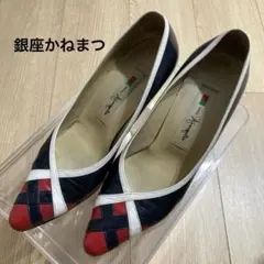 銀座かねまつ　ハイヒール　パンプス　トリコロール　本革　23.5cmのサムネイル