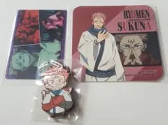 呪術廻戦 宿儺 キャラクターグッズ