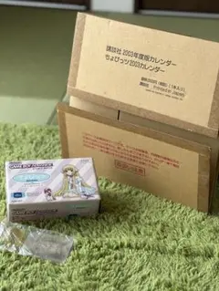 【激レア】ちょびっツ GBA 限定 クリアブルー 初回特典未開封 完品に近い