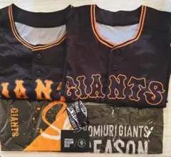読売ジャイアンツ ユニフォーム カードホルダー　タオル　セット　まとめ売り