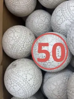 送料込）70球9000円 野球ボール - メルカリ