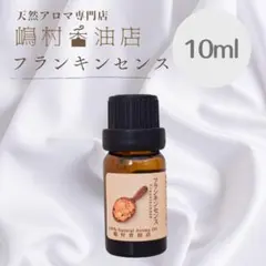 めーさん様 リクエスト 2点 まとめ商品