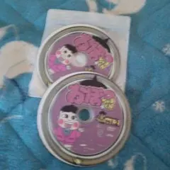 2026年最新】おぼっちゃまくん dvdの人気アイテム - メルカリ