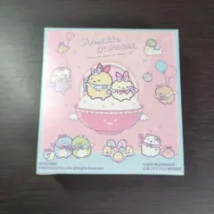 すみっコぐらし　ハッピーセット　しろくま＆とかげ