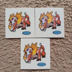 ポケモンパン デコキャラシール215弾 ラウドボーン3枚セット