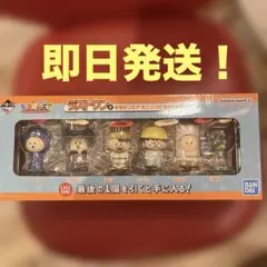 Item thumbnail for item 40969de9-76fc-4f59-89a3-689d089253a4