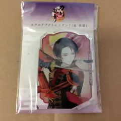刀剣乱舞 刀ミュ 加州清光 単騎出陣 アクリルスタンド ライブB - メルカリ