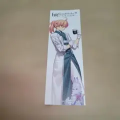 FGO 星見の回廊展 来場者特典 ブックマーカー ロマニ・アーキマン 2点
