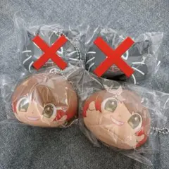 東キヨドーム/もちもちビーズクッションキーホルダー