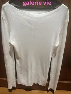 galerie vie ギャルリーヴィー　コットンニット