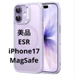 ESR iPhone 17 ケース MagSafe対応のサムネイル