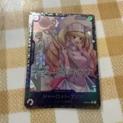 デュエマ 星門の精霊アケルナル 金トレジャー - メルカリ