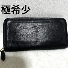 【極希少　高級感】イルビゾンテ 長財布 ラウンドジップ レザー ブラック 牛革