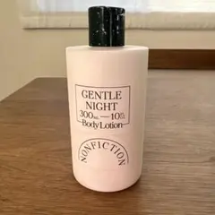 NONFICTION GENTLE NIGHT ボディローション 300mL