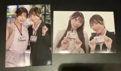 Item thumbnail for item b848b2dd-957c-439f-af35-6f3fcf427e58