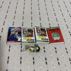 ジョジョの奇妙な冒険 ミニ書籍セット