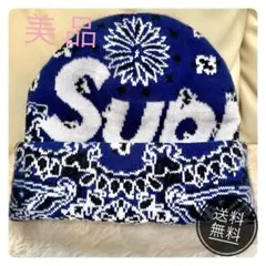 Supreme ネイビー ニット帽