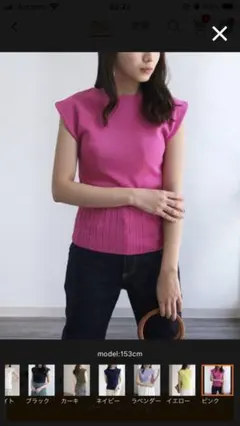 値下げ ニット【cheriella】フレンチスリーブウエストリブダンボールニット