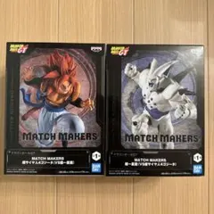 ドラゴンボール MATCH MAKERS ゴジータ 超一星龍のサムネイル
