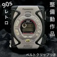 2026年最新】shockwave rq-sw5の人気アイテム - メルカリ