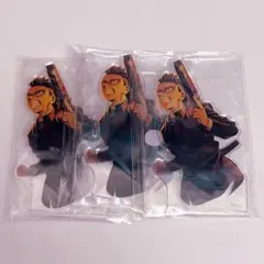 鬼滅の刃 不死川玄弥セット おまけ付き