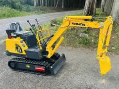 YANMAR B03 Scoppy ミニバックホー軽トラ車載可！！期間限定価格