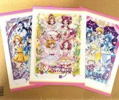 2025年最新】おしゃれぼりゅーしょんの人気アイテム - メルカリ