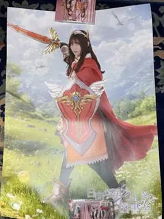 2025年最新】ひな図書 サインの人気アイテム - メルカリ