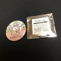 お文具といっしょ　ノベルティ缶バッジ　お文具さん