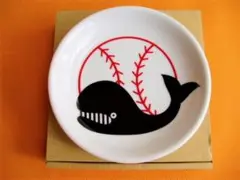 黒いくじら 取り皿 1950大洋ホエールズWHALES 横浜DeNAベイスターズ