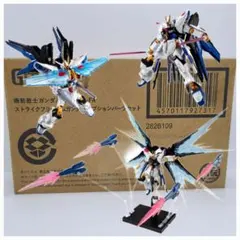 ガンダムGフレームFA ストフリ オプションパーツセット【プレバン限定】【新品】のサムネイル