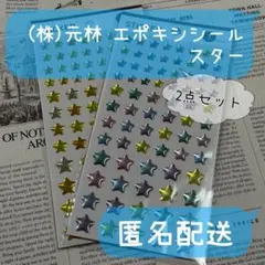 Item thumbnail for item e5d623e2-983c-4a81-b889-ff2f3161cf30