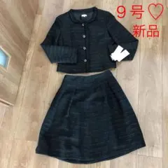 フォーマルスーツ♡９号