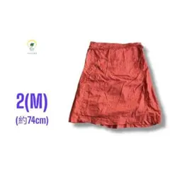 【各種割引】マーガレットハウエル MHL ミモレ丈 ラップ スカート M 2のサムネイル