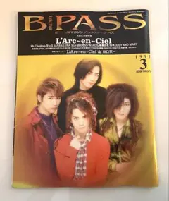 2025年最新】b pass l arcの人気アイテム - メルカリ