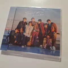 Special Kiss　なにわ男子　新品未開封